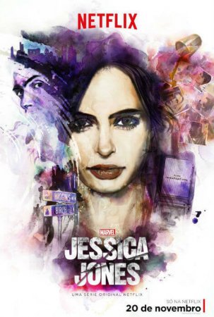 Постер к сериалу "Джессика Джонс"