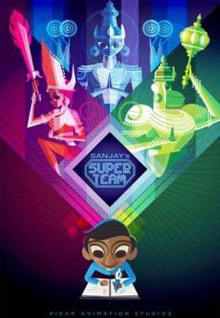 Постер "Супер Команда Санджая"