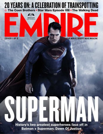 Обложка журнала Empire к фильму "Бэтмен против Супермена"