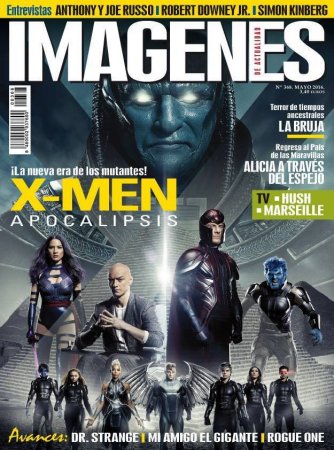 Люди Икс: Апокалипсис (Обложка журнала IMAGENES)