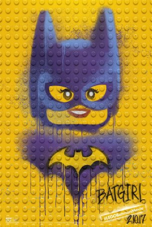 Постер с Бэтгёр из фильма, Лего. Фильм: Бэтмен.