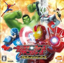 Marvel Disk Wars: The Avengers: Ultimate Heroes