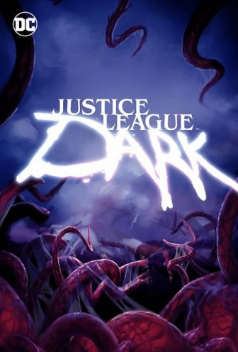 Тёмная Лига Справедливости