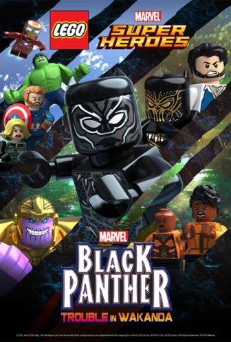 LEGO Marvel Super Heroes: Чёрная Пантера - Проблемы в Ваканде